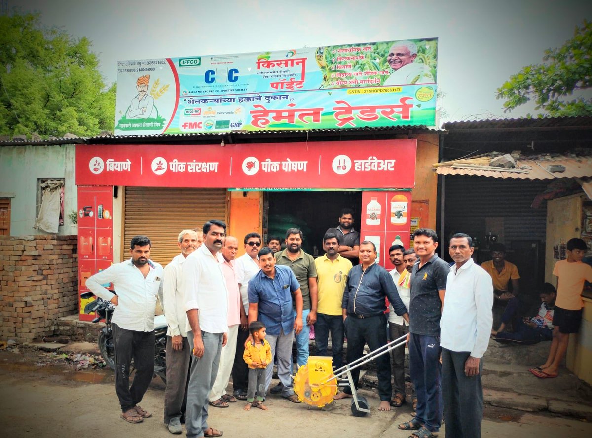 dintya15's tweet photo. Great effort by CSC team Maharashtra https://t.co/zdQ75YptWH