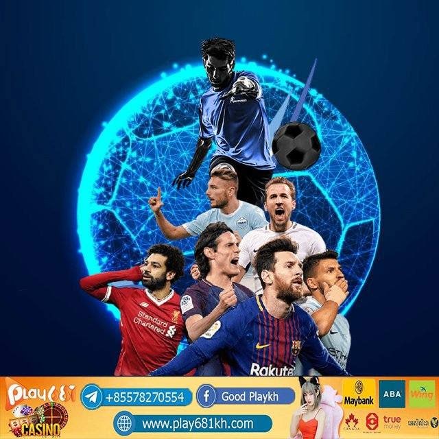 បងៗយប់នេះមានគូរបាល់ពិសេស 
 ខ្ញំទំលាក់អោយ 3គូរ
PLAY681KH  welcome bonus free 100% 
សូមចុចលើលីងតេលេក្រាមនេះដើម្បីទទួលទឹកប្រាក់ 
📱Telegram link  t.me/playkimza
#PLAY681KH #PLAY681