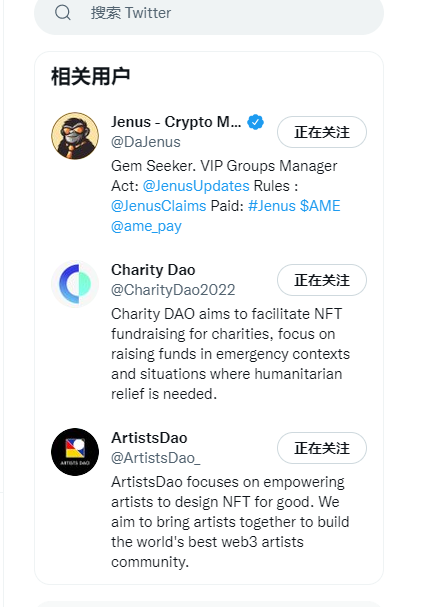 苦忆 tweet media