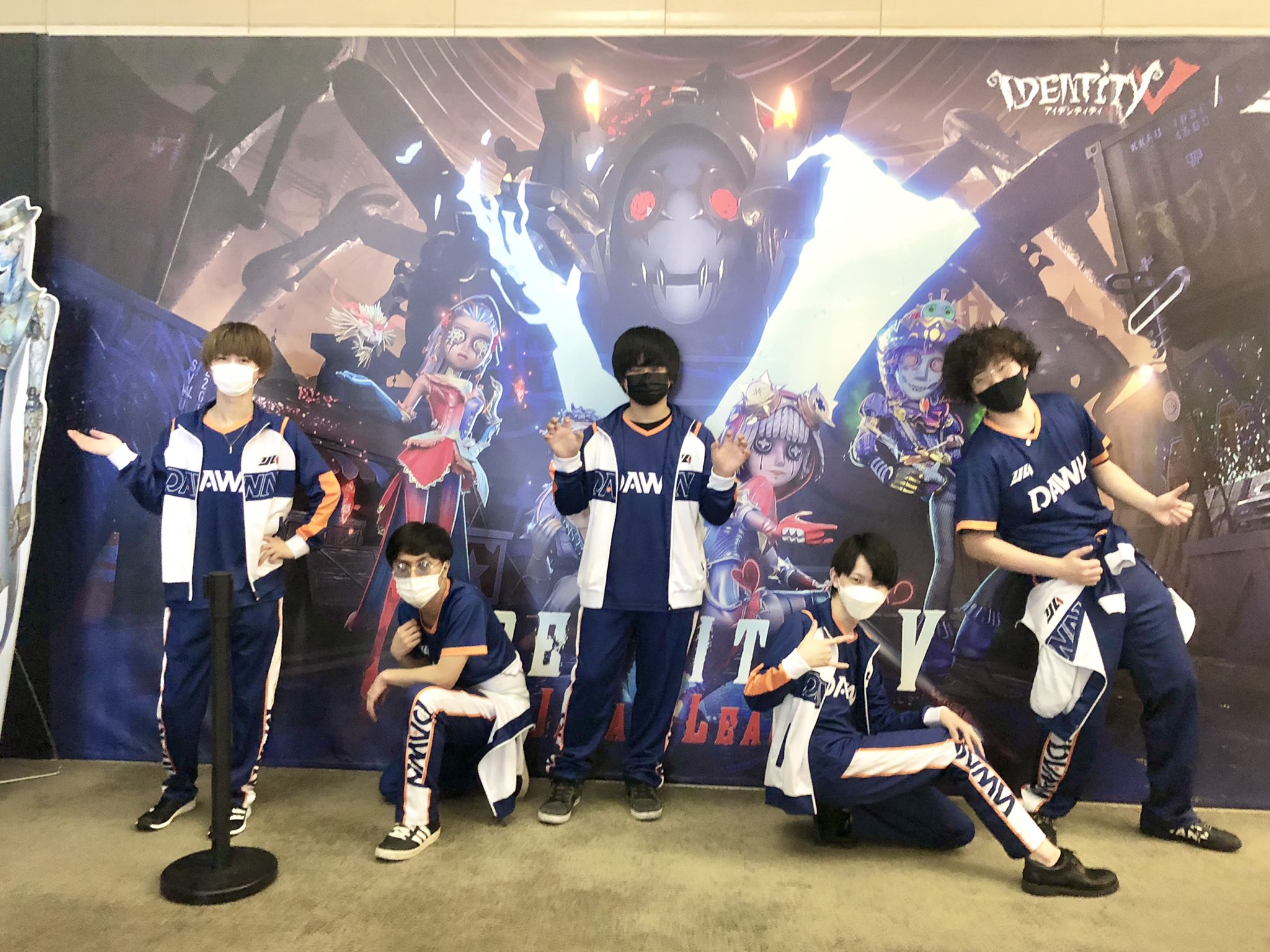 第五人格 ナンジャタウン ドリンク ボトル 希少 第五人格 ナンジャタウン ドリンク ボトル 希少 Identity V 第五