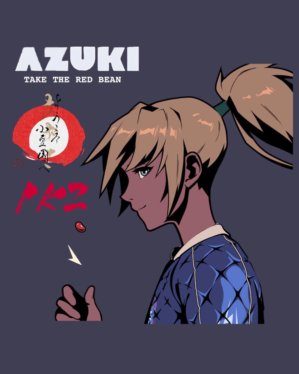 AikoAzuki20's tweet photo. @Skywalker2620 @EB7 @AzukiOfficial https://t.co/RlDzscxojb