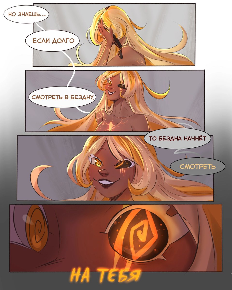 Draco_Zero's tweet photo. То, что она скрывает под линзой

#Timekeepercookie #cookierun #art #cookierunovenbreak https://t.co/DyjiunwSnS
