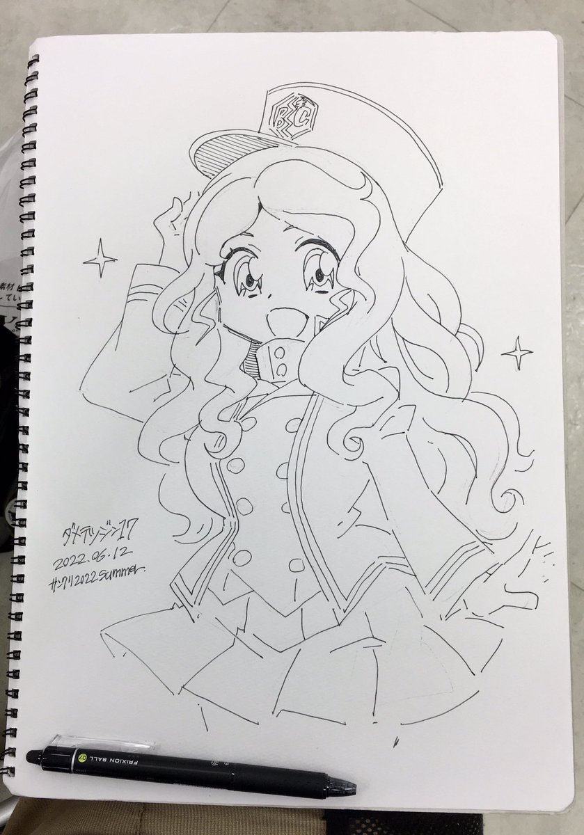 スケブ出来ました④ 