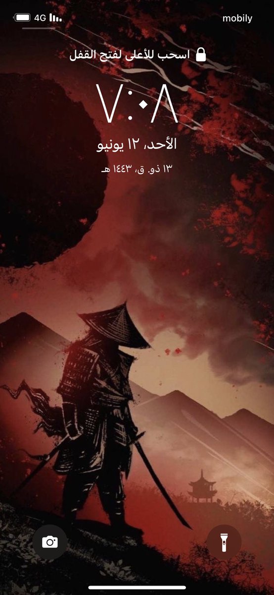 M23uq's tweet photo. @Arwa_0E https://t.co/zXazFtTpxp
