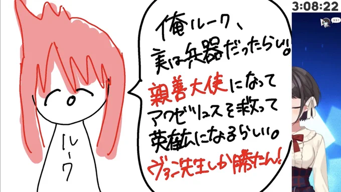 声出た #生スバル 