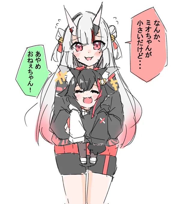 照れたり困ったりしてる姿が好き
#2022年自分が選ぶ今年上半期の4枚 