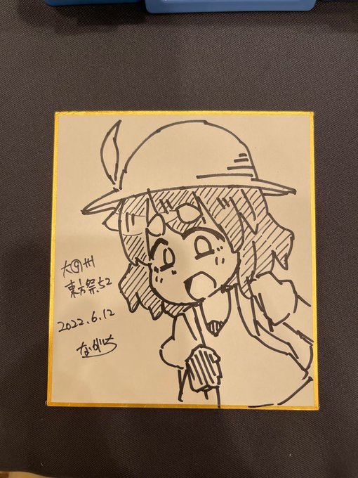 リクエスト色紙のかばんちゃんです! 