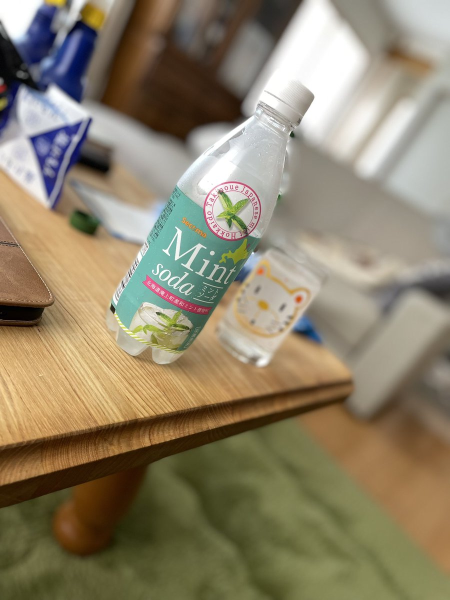 kent8101's tweet photo. #Mintsoda 🍹
味は、飲んでみんとわかりません。 https://t.co/z6kSU4AwFa