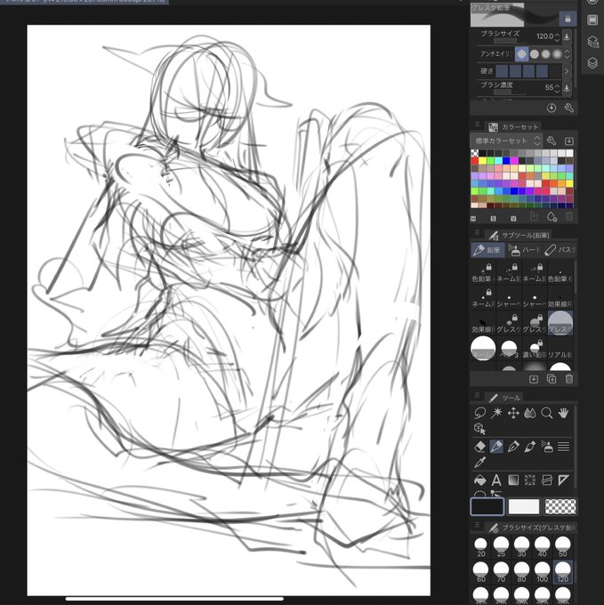 買い出し行ってきます 