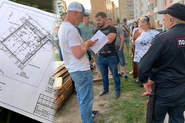 stroy_54's tweet photo. Попытку начала незаконной стройки предотвратили в Калининском районе Новосибирска

Об этом сообщил канал «Зеленая дружина». Речь идет о попытке начать незаконное строительство рядом с домом 8/1 по улице Немыткина, жители которого забили тревогу.
https://t.co/USmidomgpS https://t.co/WpLCMqdeX0