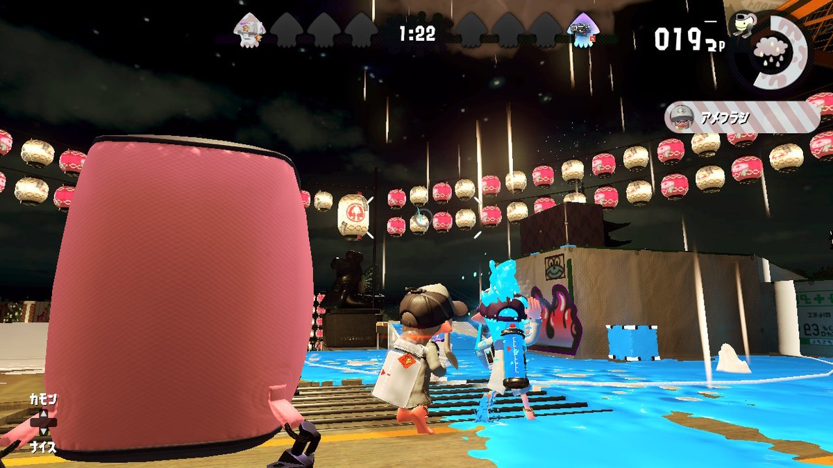 someme11_7's tweet photo. #Splatoon2 #スプラトゥーン2 #NintendoSwitch https://t.co/NXtWXyolpb