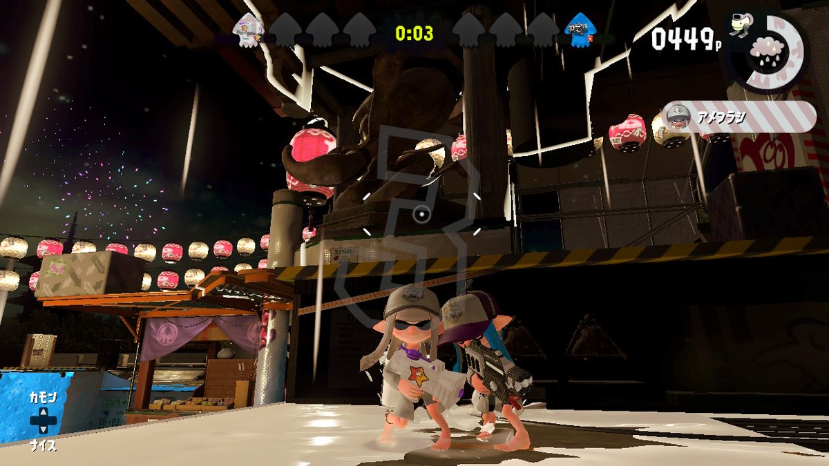 someme11_7's tweet photo. #Splatoon2 #スプラトゥーン2 #NintendoSwitch https://t.co/NXtWXyolpb