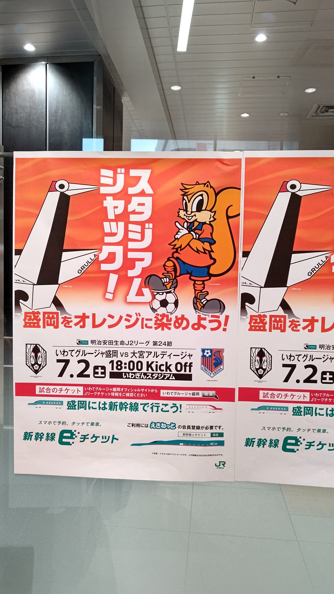 ゆーすけ (@Yusuke_Omiya) / Twitter