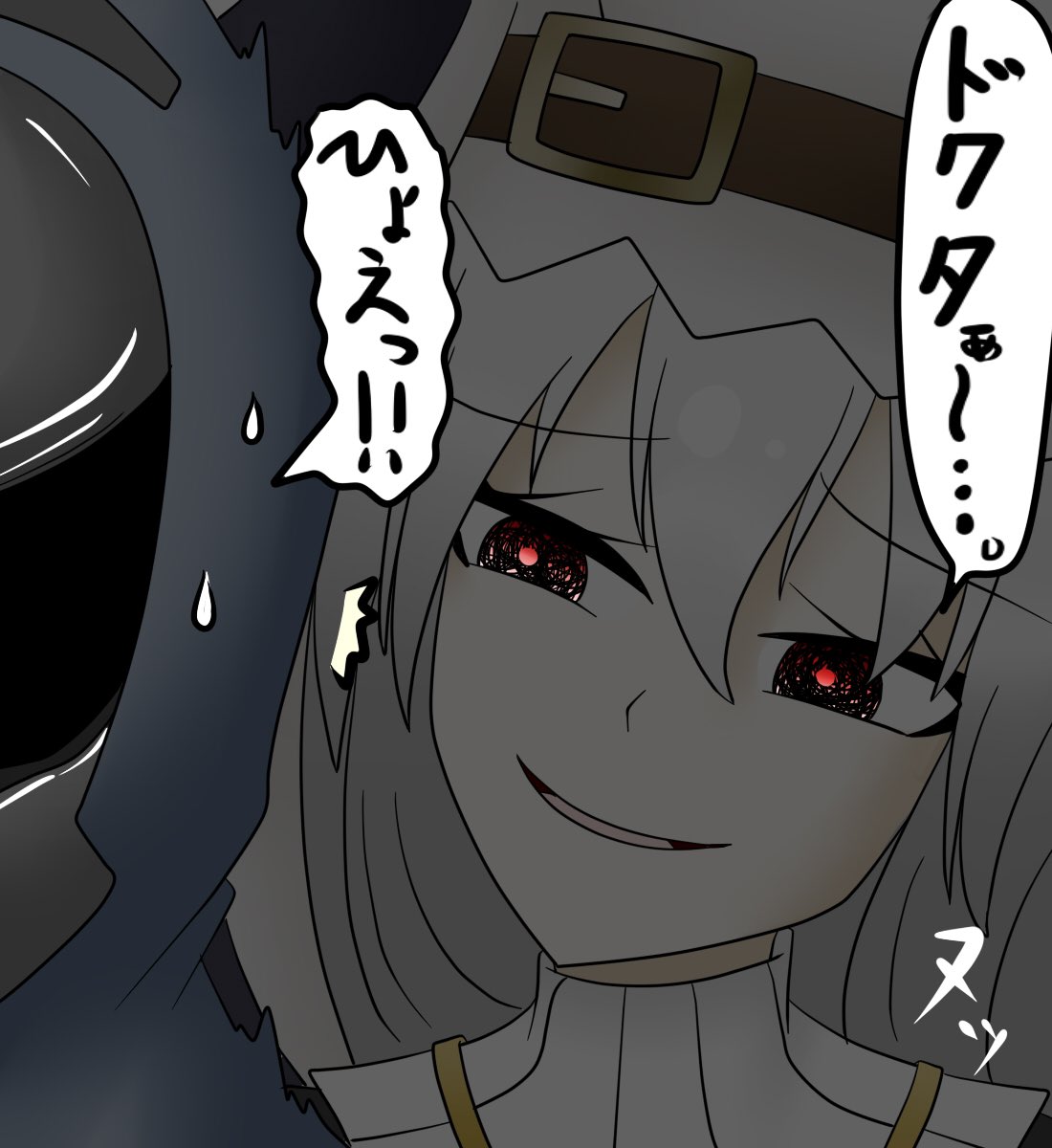最近アークナイツの方を描けてないので、昔描いてたスペさん再掲してお茶を濁しますね 
