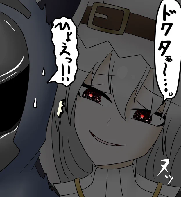 最近アークナイツの方を描けてないので、昔描いてたスペさん再掲してお茶を濁しますね 