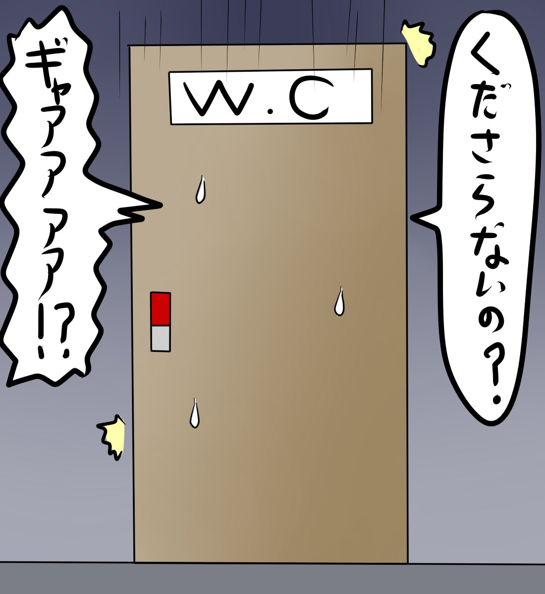 最近アークナイツの方を描けてないので、昔描いてたスペさん再掲してお茶を濁しますね 
