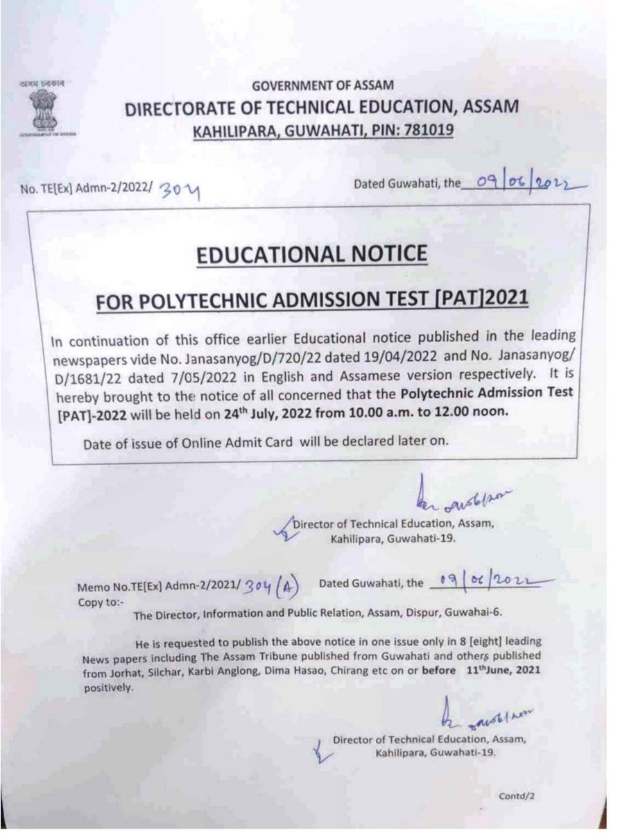 chirang_poly's tweet photo. Important Notice: 
Polytechnic Admission Test (PAT)-2022 will be held on 24th July, 2022 from 10 am to 12 noon. https://t.co/LRz1ihxZBD
