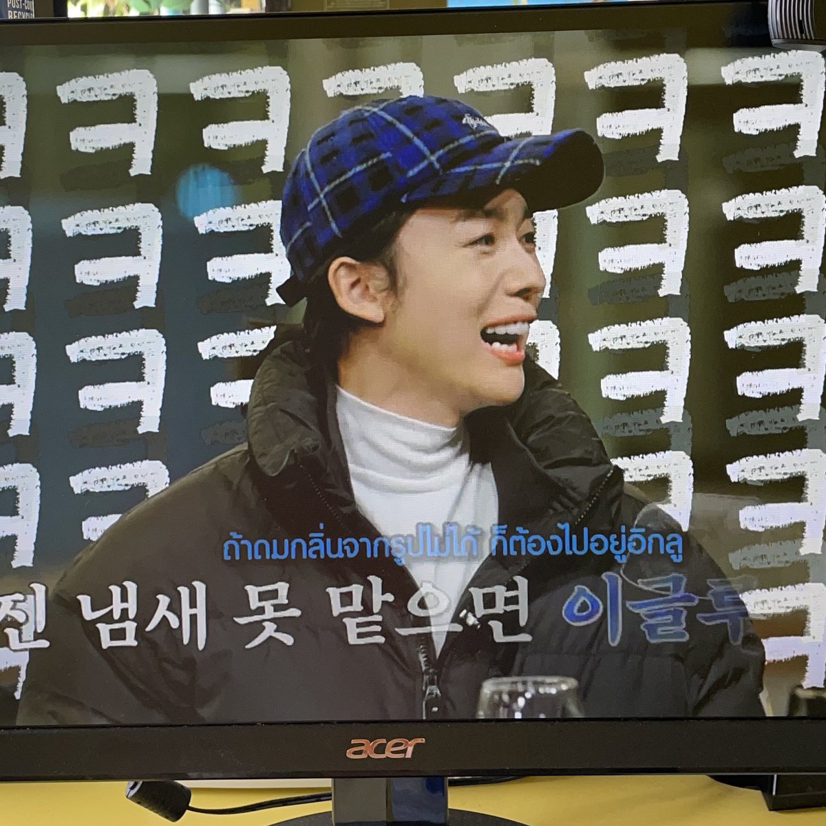 mmsiriii's tweet photo. ใครที่ยังไม่ได้ดูอยากให้ไปดูจริงๆนะ มันตลกมาก แบบตลกธรรมชาติ ใครที่ไม่ได้เป็นแฟนคลับถ้ามาดูโดนตกแน่นอน ใครที่ไม่มีไรทำมาดูเถอะ สนุก10000% #ป้ายยาRealNOW
#RealNOWWINNER #TrueIDKoreanVariety #WINNER #JINU #MINO #YOON #HOONY #WINNER_RealNow https://t.co/w7O9FsTsa0