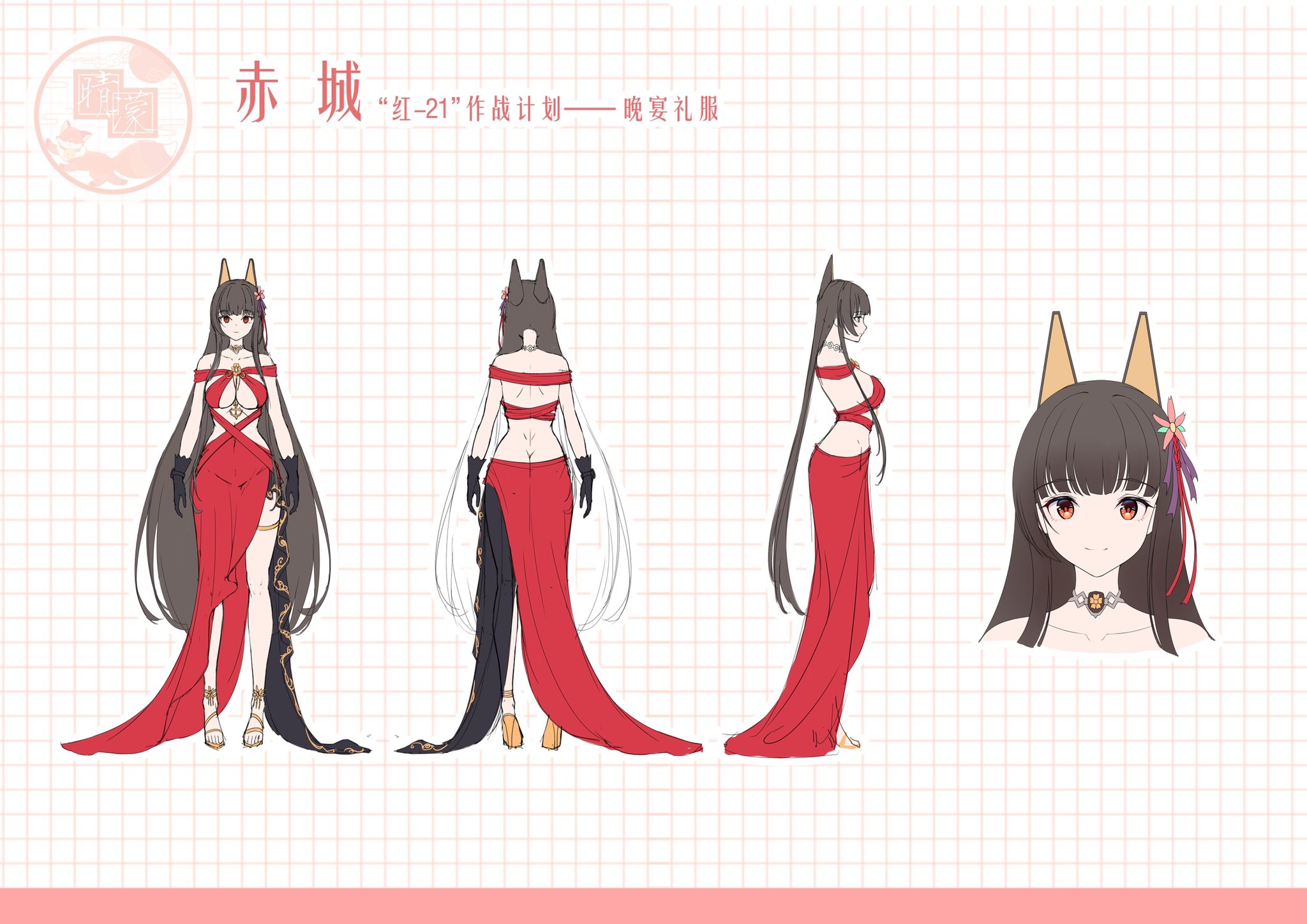 赤城的好提督阿福桑 Alfred Romanov Twitter
