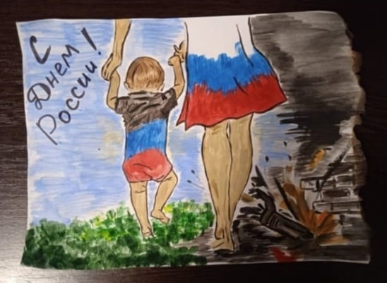 DonbassSegodnya's tweet photo. #Отподписчиков

Очень символичный рисунок двенадцатилетнего Димы из Донецка. Невозможно не поделиться. Дима! И тебе огромный привет от всех нас! https://t.co/lf7F9ZTN5S