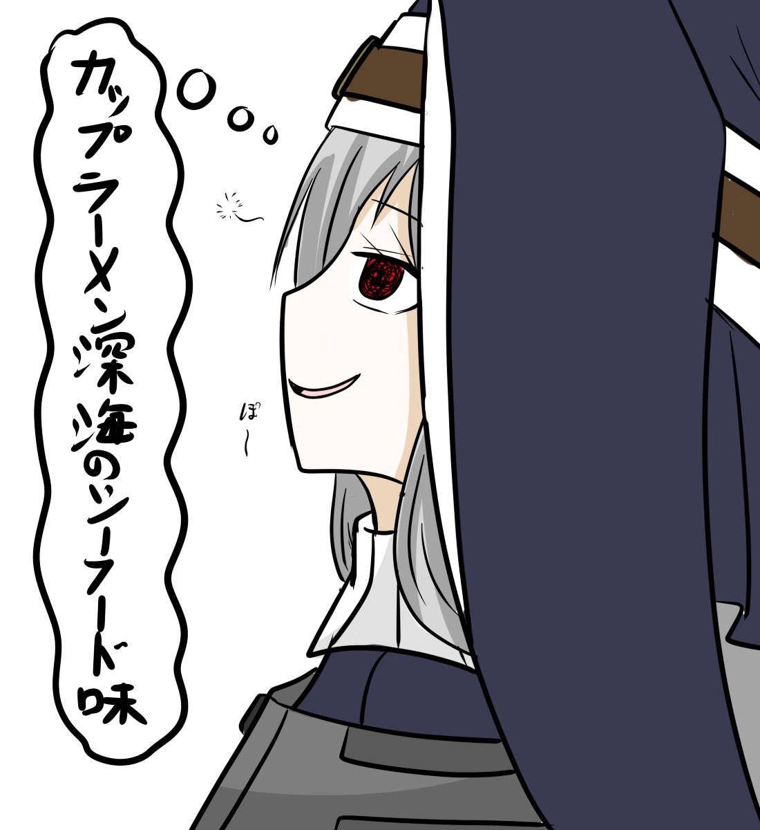 もうちょっとすぺくたぁーさん 