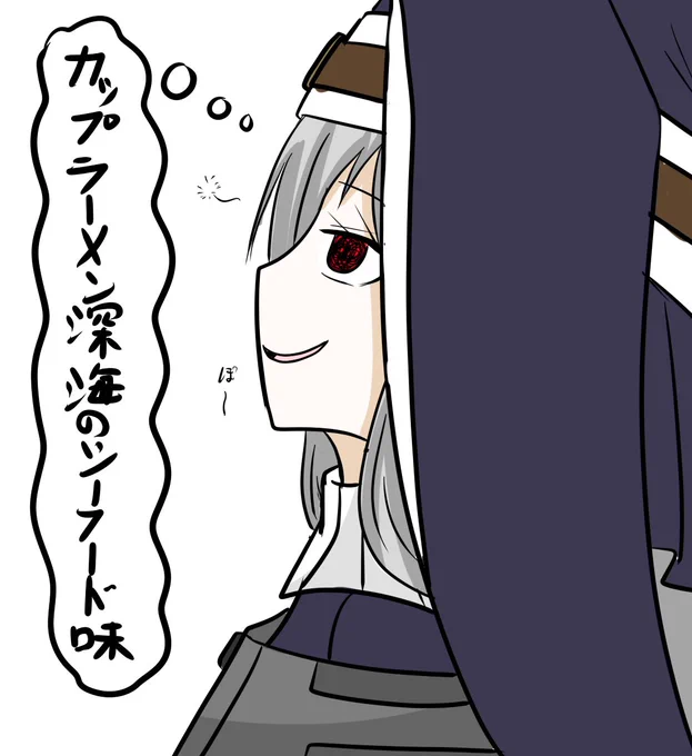 もうちょっとすぺくたぁーさん 
