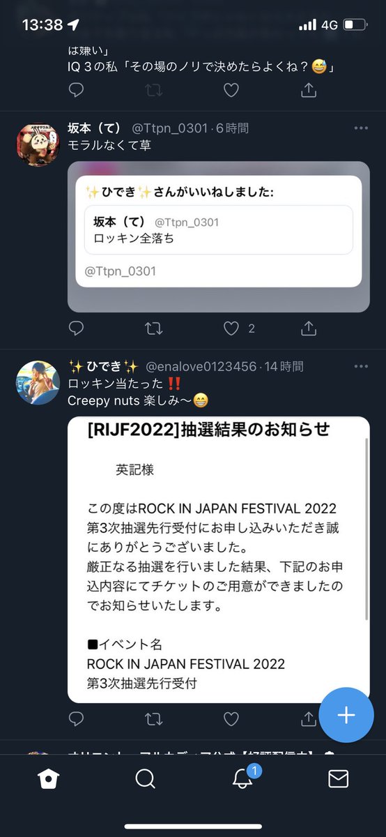 902Akuma's tweet photo. 酷すぎる https://t.co/h14YuLllZl