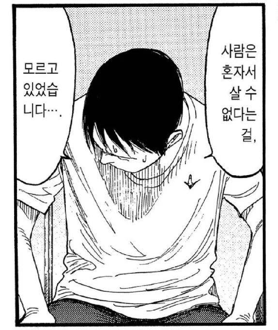 의사보다 정치인이 더 적성인듯 