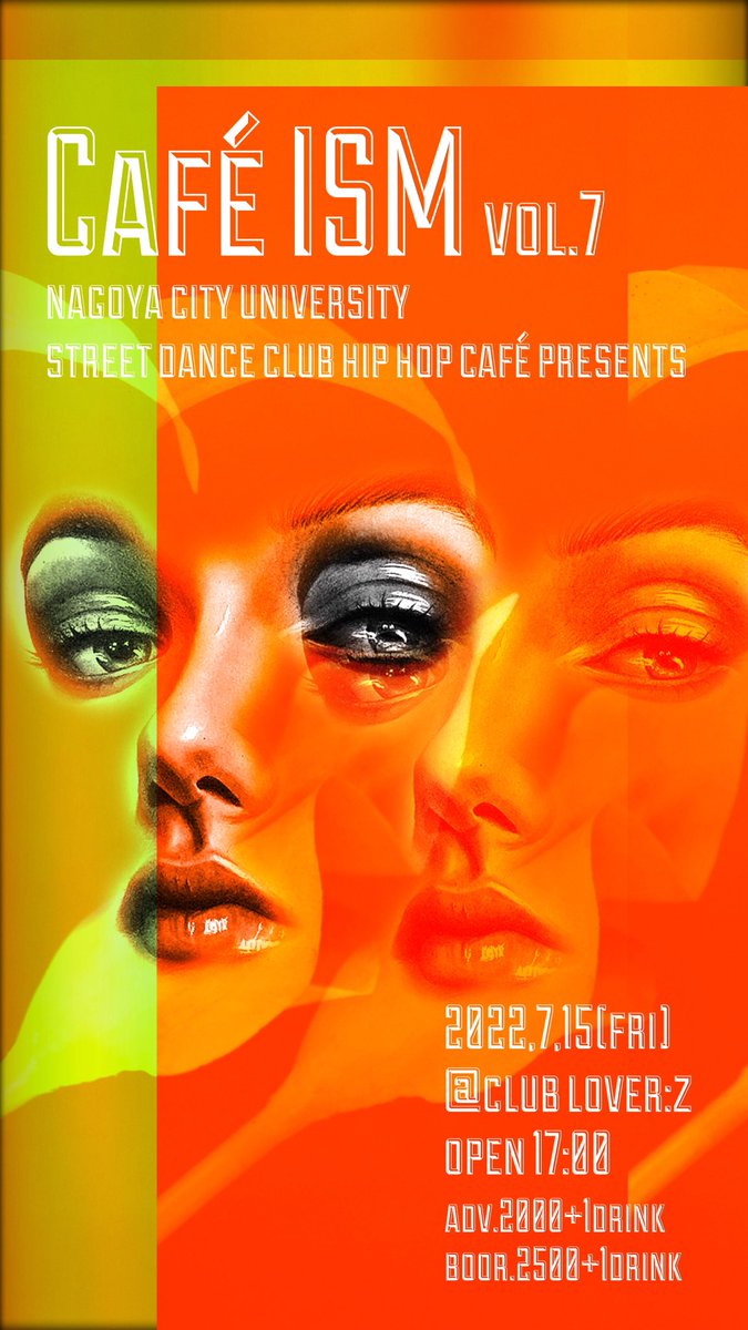 NCU_HHC's tweet photo. こんにちは🌞
名古屋市立大学 ストリートダンス部
HipHopCaféです❤️‍🔥
．
2022年7月15日(金)
HipHopCafé主催ダンスイベント、Café ismが
2年ぶりにclub lover:zに帰ってきます🫶🏾
みなさん、7/15は予定をあけて、club lover:zに集合です✨
． https://t.co/JwcLkhuHaZ
