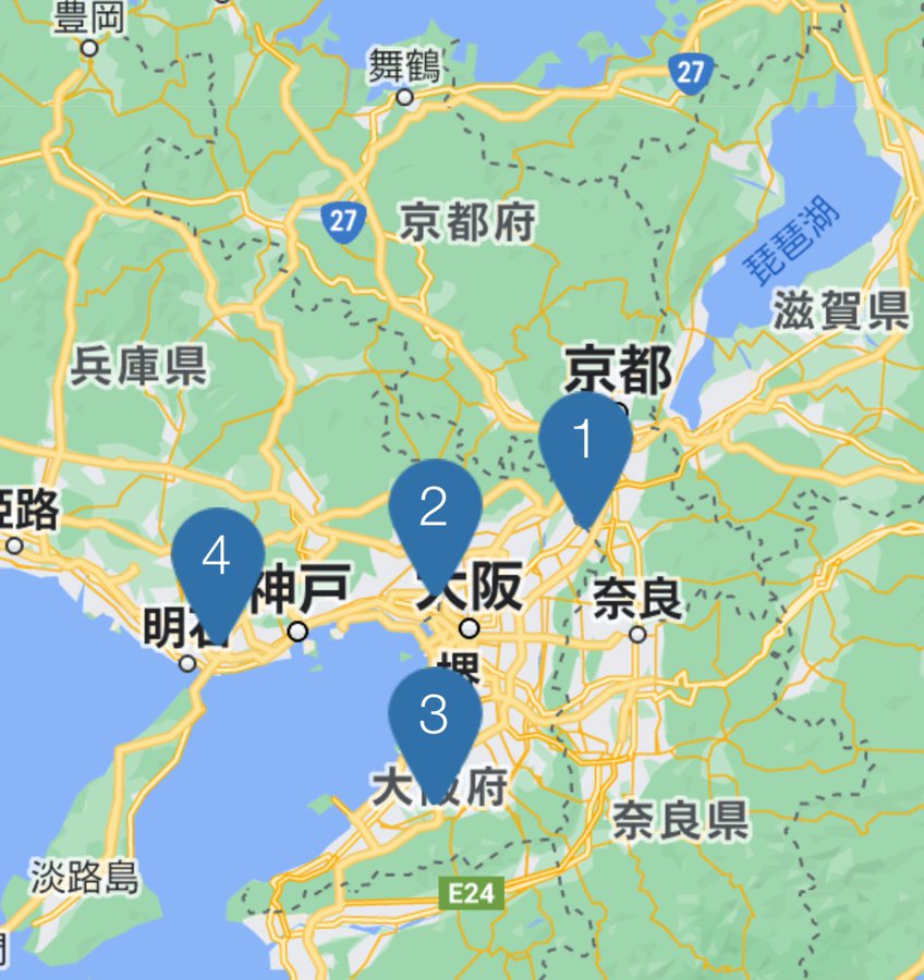 奈良県 コストコの出店予定計画情報 噂の真相 いつオープン 出店場所 予定地 等 店舗一覧情報