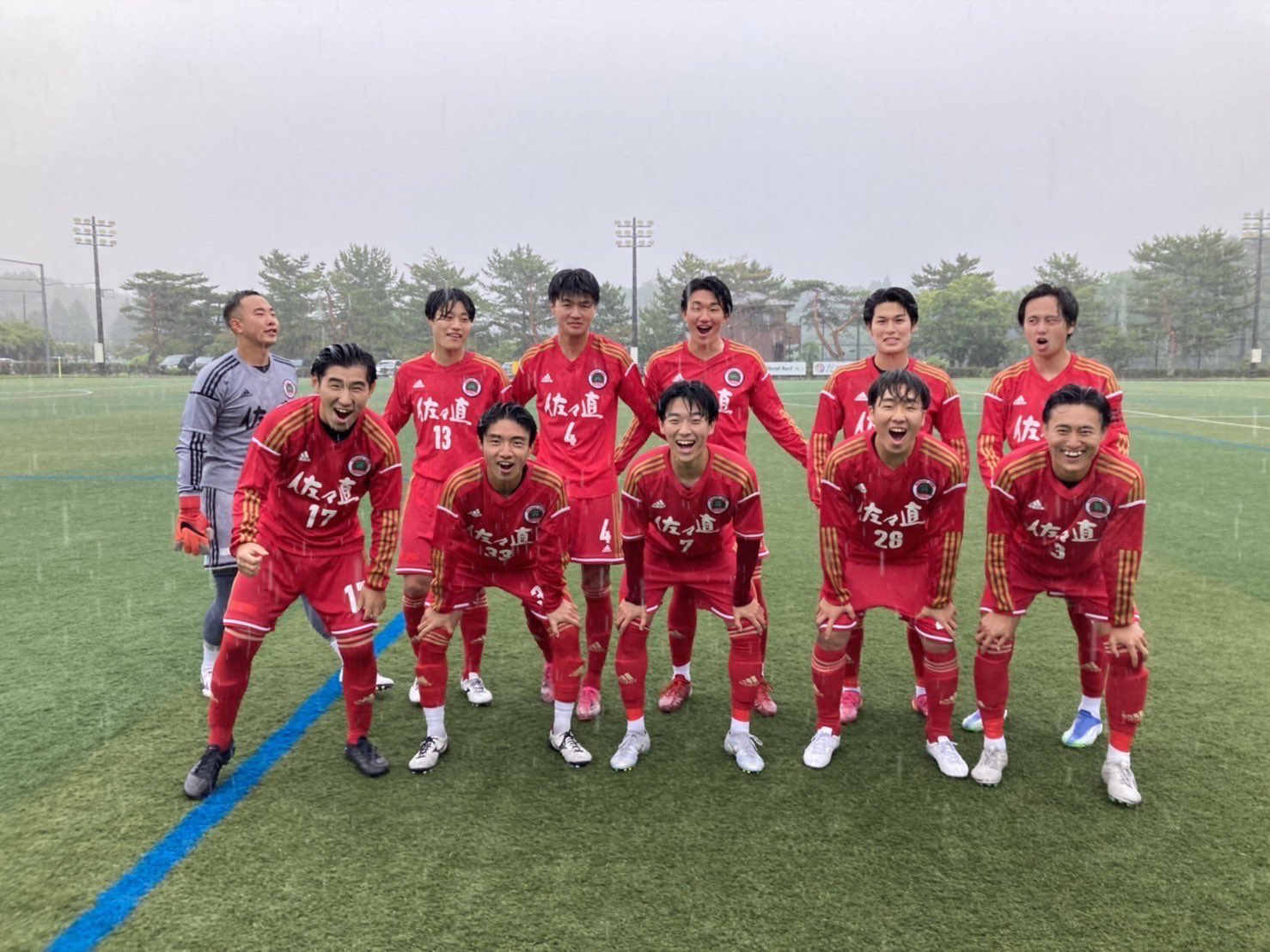 仙台大学サッカー部 ウォーマー上下 【税込】 4200円引き