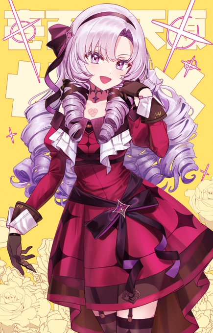 56日目、壱百満天原サロメ
#サロメ百万展
#100日チャレンジ 