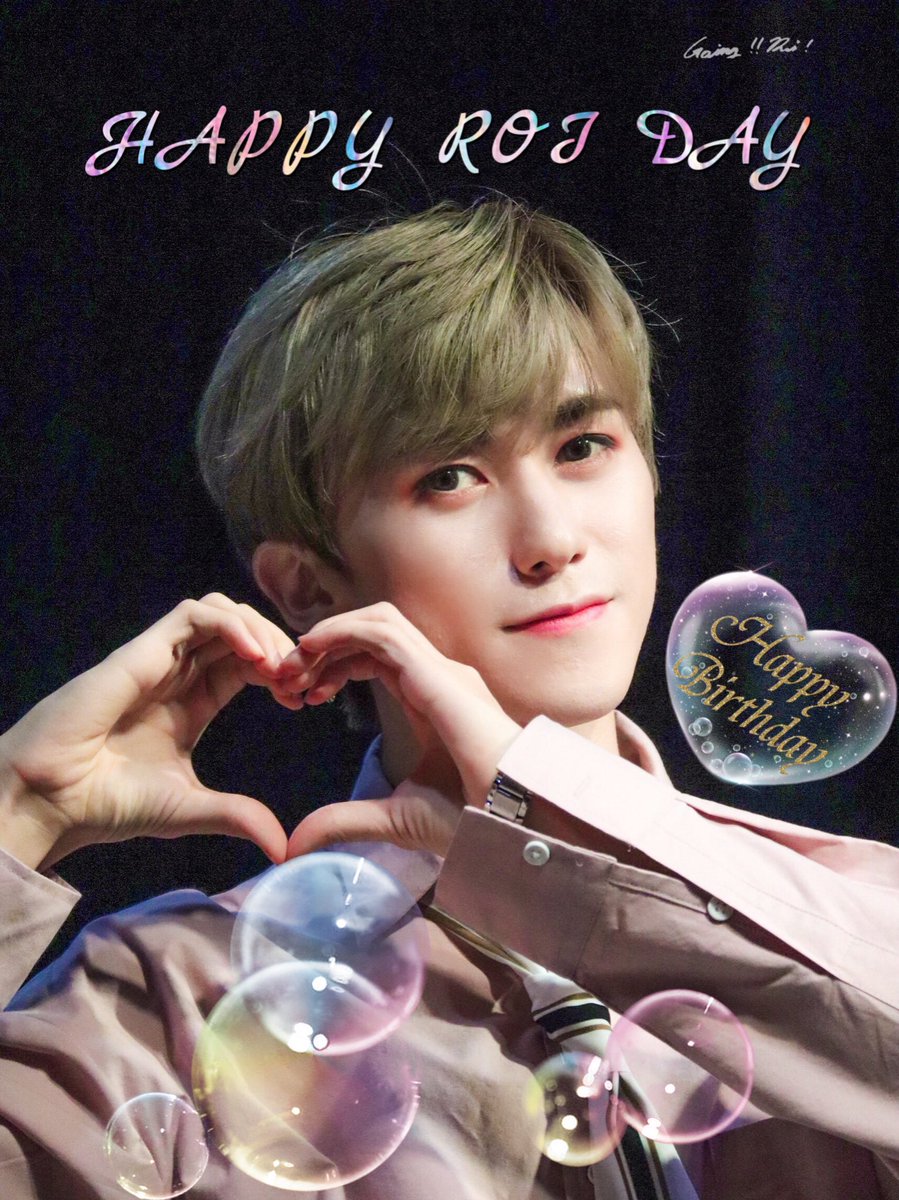 smile_3612's tweet photo. 🫧HAPPY BIRTHDAY ROI🫧

#HAPPY_ROI_DAY  #HBD_ROI
#TARGET #타겟 #ターゲット
#ROI #ロイ #로이 #주영웅 
@TARGET7_K https://t.co/2yViDhuFQg