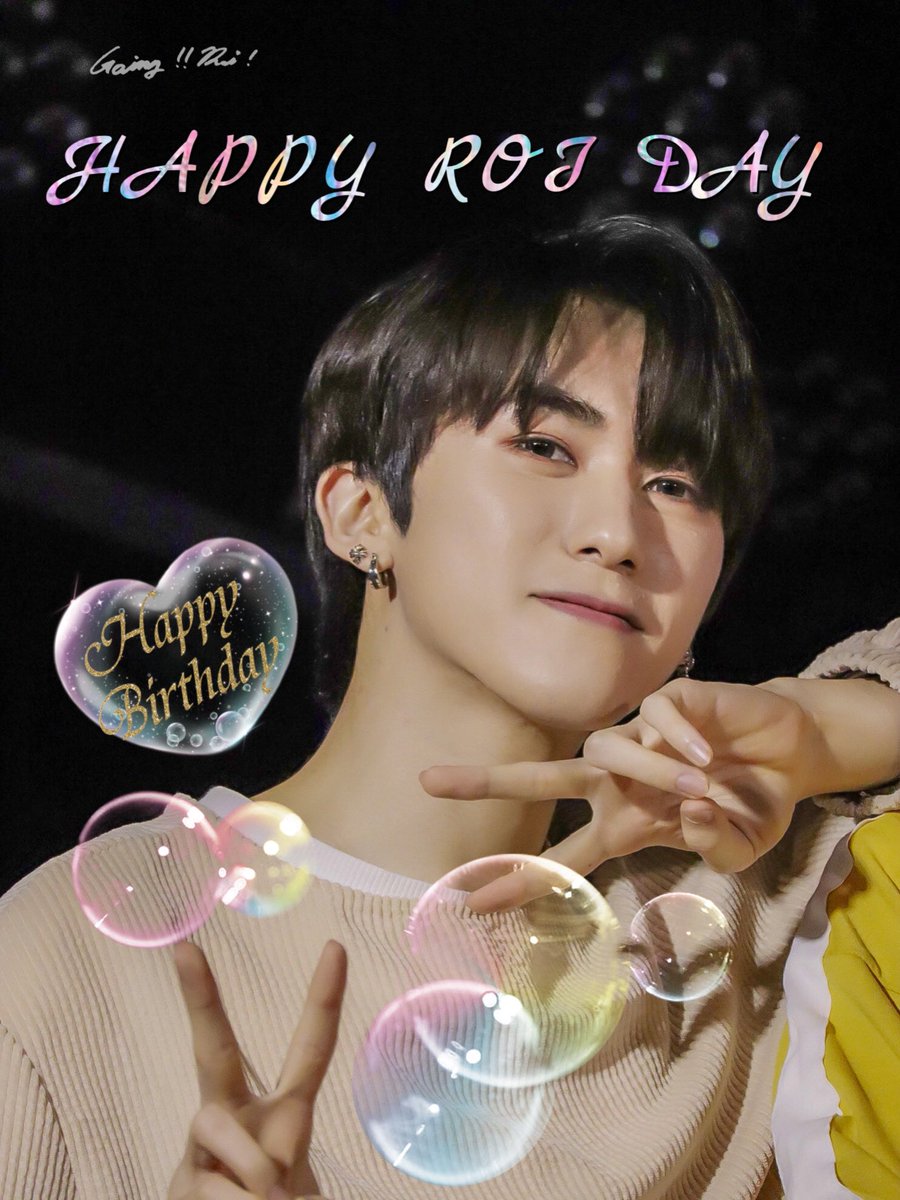 smile_3612's tweet photo. 🫧HAPPY BIRTHDAY ROI🫧

#HAPPY_ROI_DAY  #HBD_ROI
#TARGET #타겟 #ターゲット
#ROI #ロイ #로이 #주영웅 
@TARGET7_K https://t.co/CS1jucAcX1