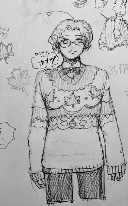 #やざパロネタ
RSAの🇨🇦ちゃんのセーター案 