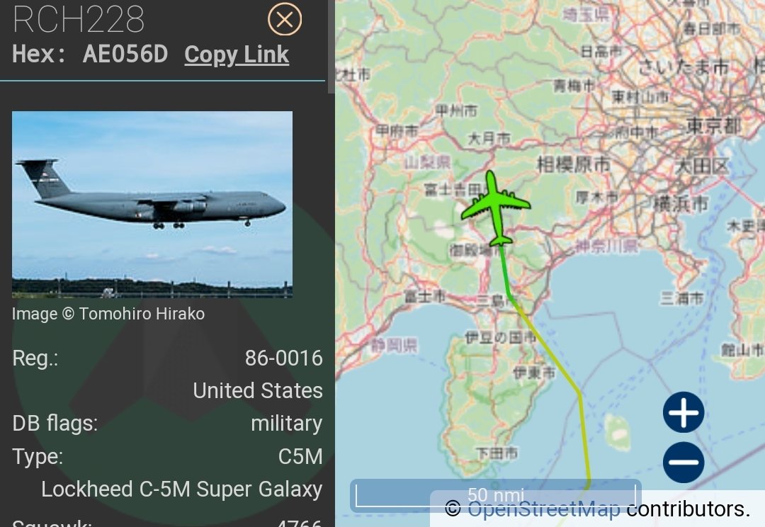 Predator20211's tweet photo. #横田基地
嘉手納基地よりC-5ギャラクシー
F-22ラプター整備要員か？ https://t.co/3RkOuoxlXD