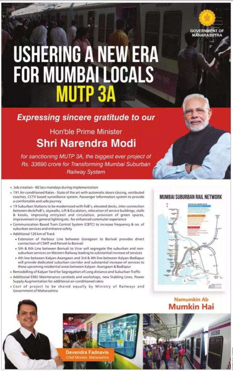 Latakarkala's tweet photo. @AshwiniVaishnaw Please start work on 5th and 6th railway line between Borivali and Virar. Announced in 2019 budget, work has not started till date. @PMOIndia @iGopalShetty @ShelarAshish @Dev_Fadnavis @Vinay1011 @PiyushGoyal @mbbarot69 @manojgopalpatil @RahulM2607 https://t.co/XZbNhmhrpp