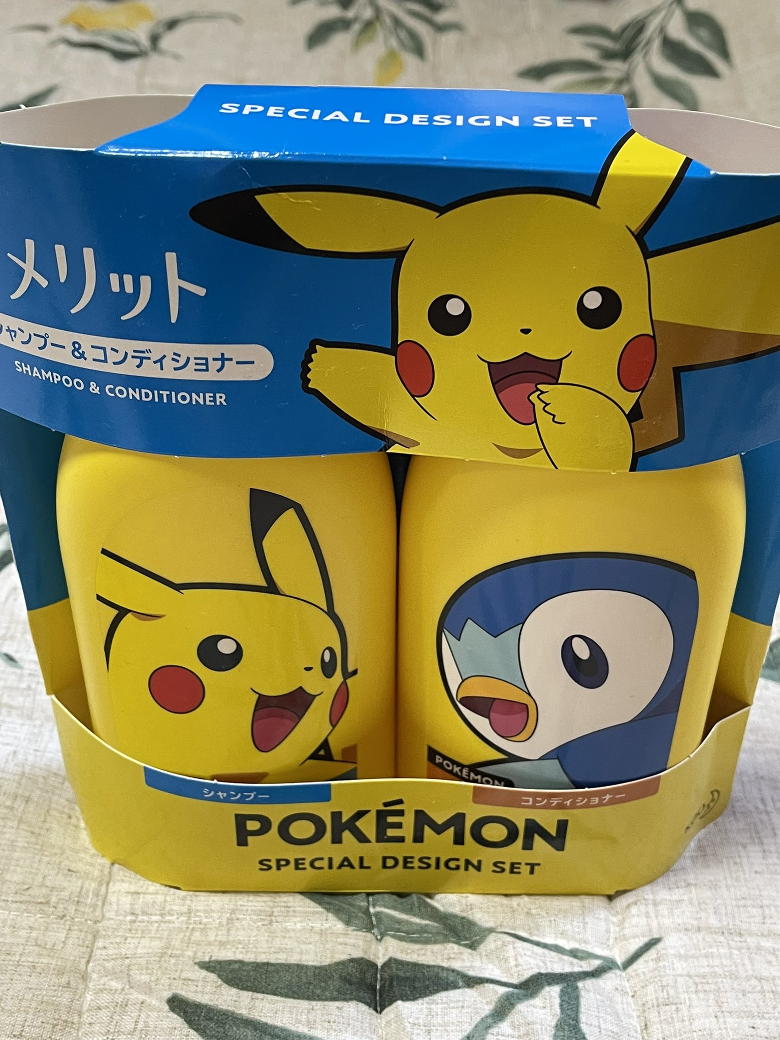 ポケモンメリット Twitter Search Twitter