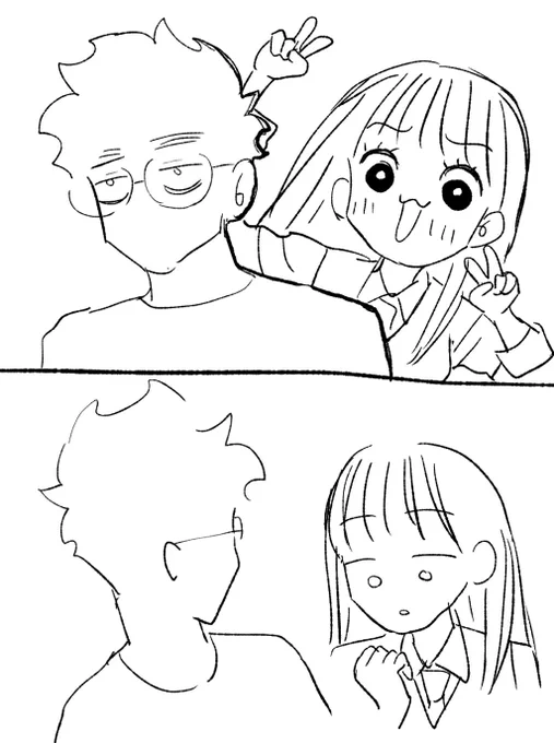 #おじめい 