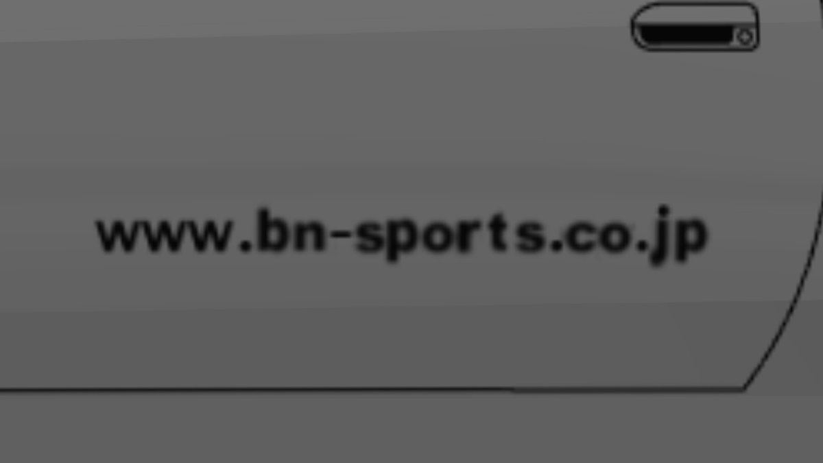 FKTK168_Vitz's tweet photo. BN Sports URL sticker  (37layer)
 #frlegends https://t.co/Mjo81PvvTA