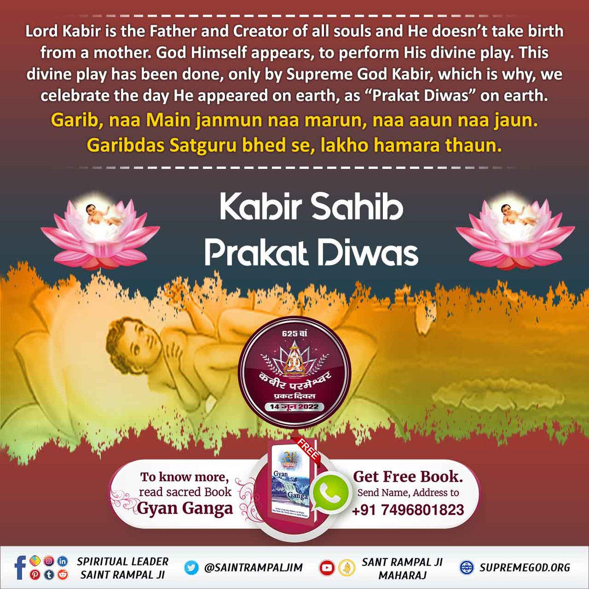 #2DaysLeftForKabirPrakatDiwas
Kabir Prakat Diwas 14 June