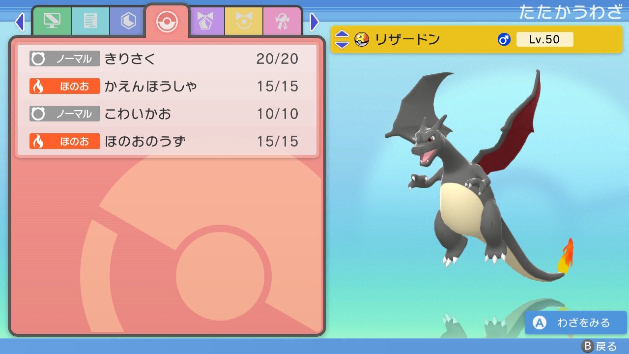 Follow しょくにん S Syokuninp Kf Latest Tweets Twitter