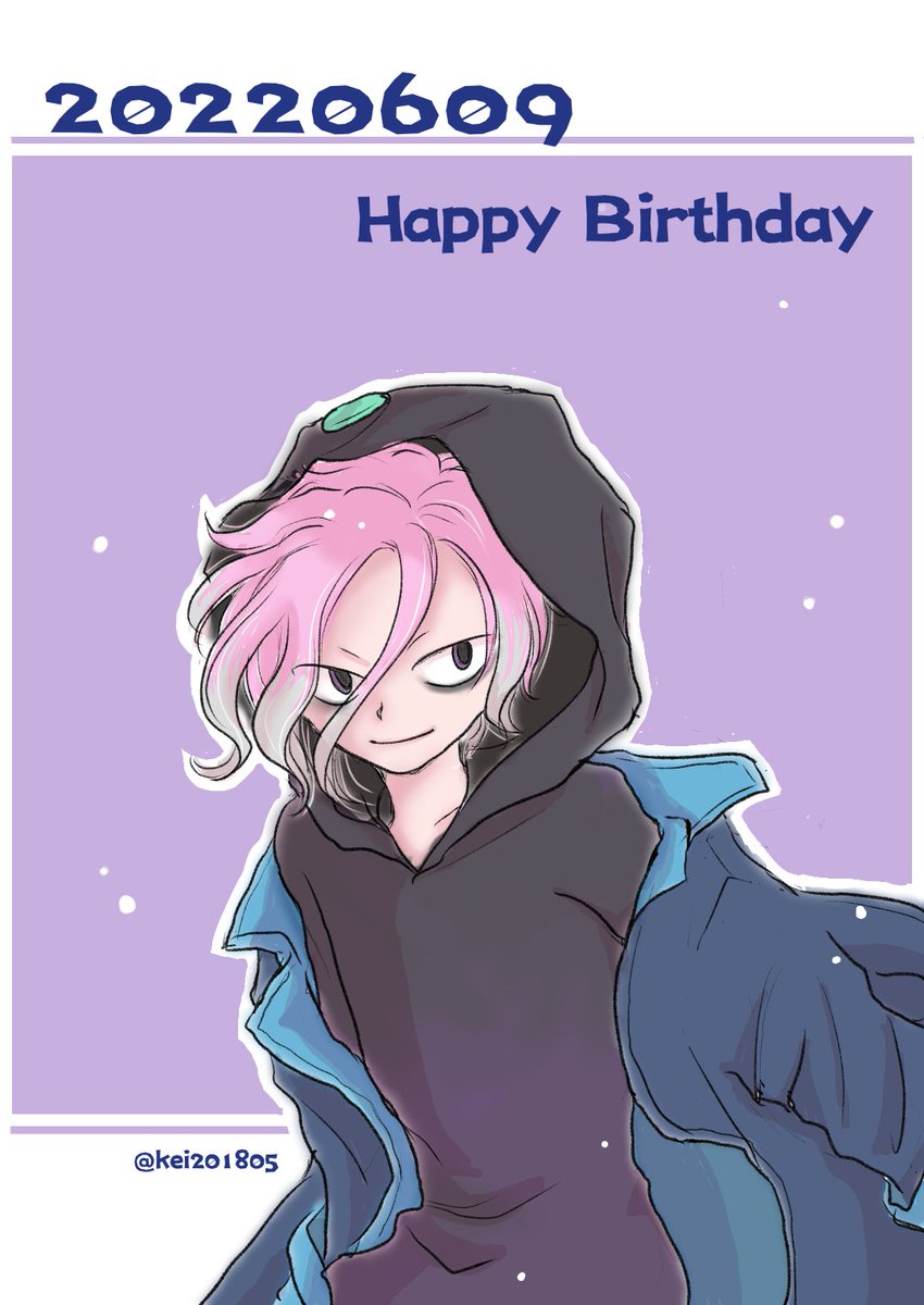 蛇山チアキ誕生祭22 のイラスト マンガ作品 7 件 Twoucan