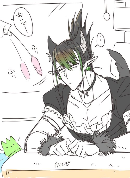 「すみませんねぇ～今日ちょっとチャイカちゃんご機嫌ななめみたいで・・・」 