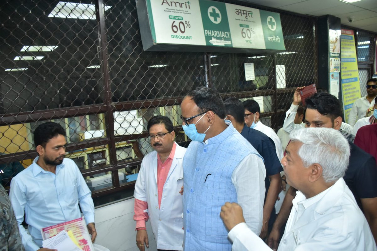 brajeshpathakup's tweet image. आज स्वरूपरानी नेहरू चिकित्सालय प्रयागराज पहुंचकर वहाँ की जन स्वास्थ्य सुविधाओं एवं व्यवस्थाओं का निरीक्षण करते हुए।
@PMOIndia 
@narendramodi 
@BJP4India 
@CMOfficeUP