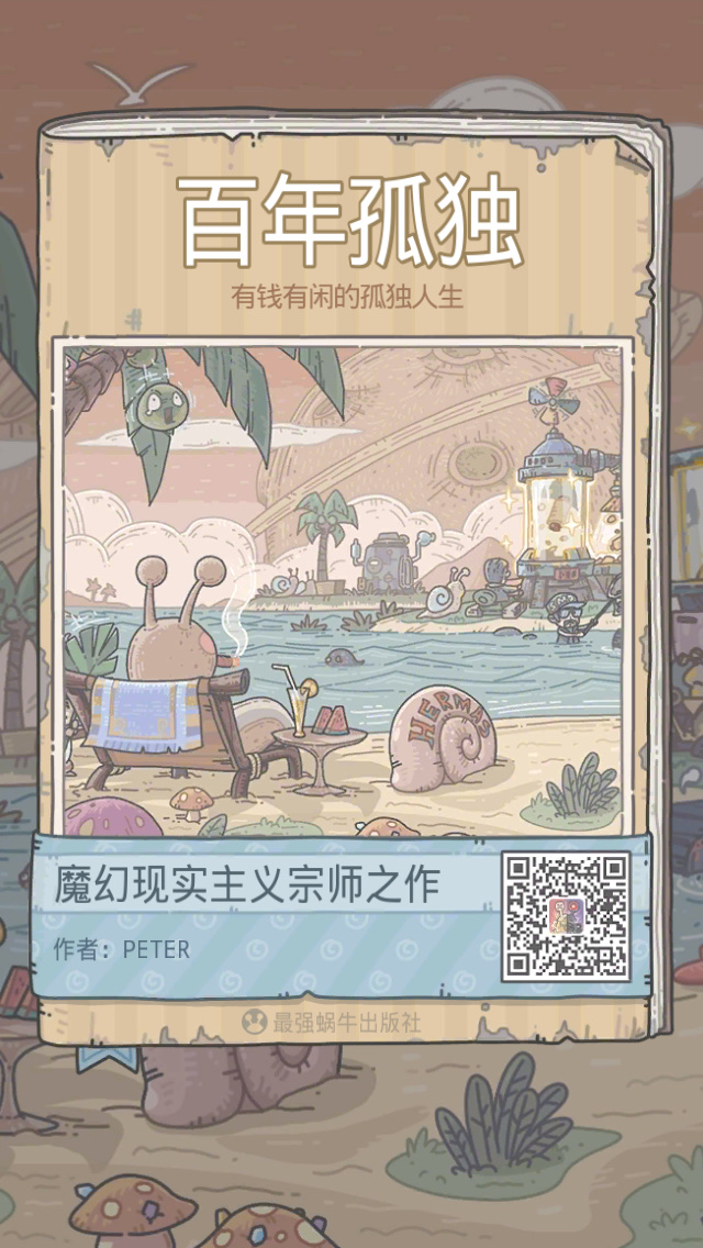 VoraciouslyCrypto (@kensoh13) on Twitter photo 