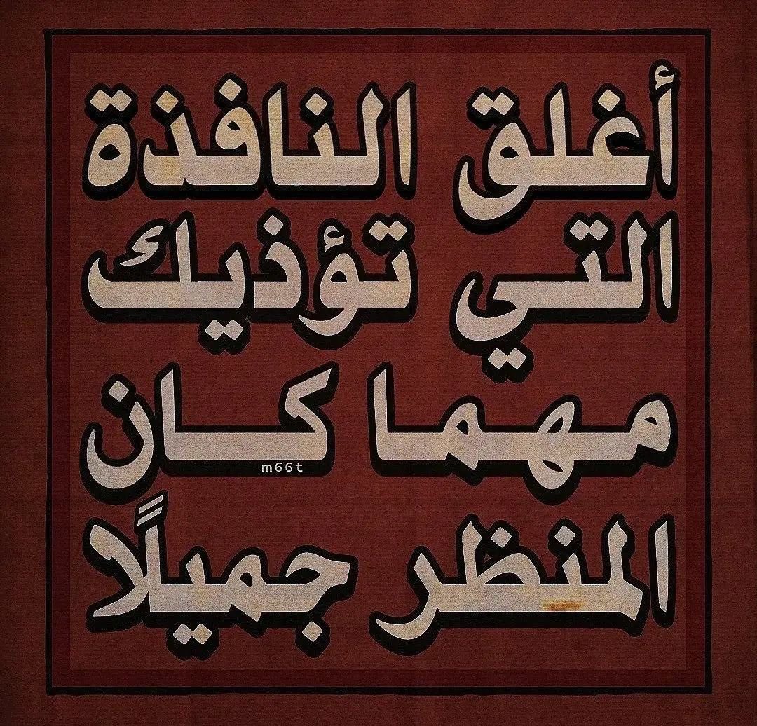 محمد 😎 (@mhmdalb77965772) on Twitter photo 