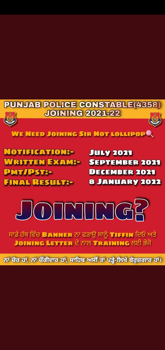 DeepBhu05721051's tweet photo. @Deepjobportal @BhagwantMann @HarpalCheemaMLA @DGPPunjabPolice @AnmolGaganMann @AAPPunjab @ArvindKejriwal https://t.co/P1XO7nJ4bv