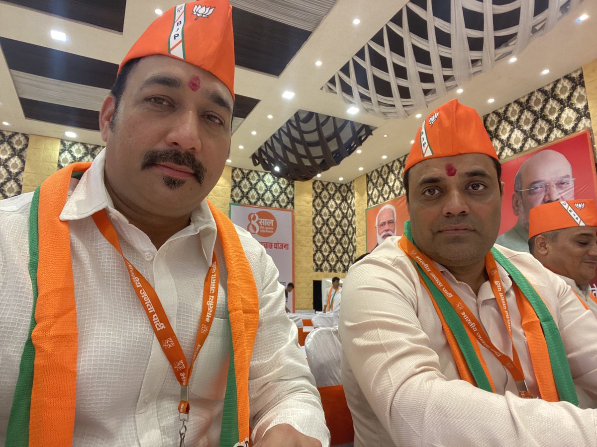 #BJPDelhikaryakarini2022