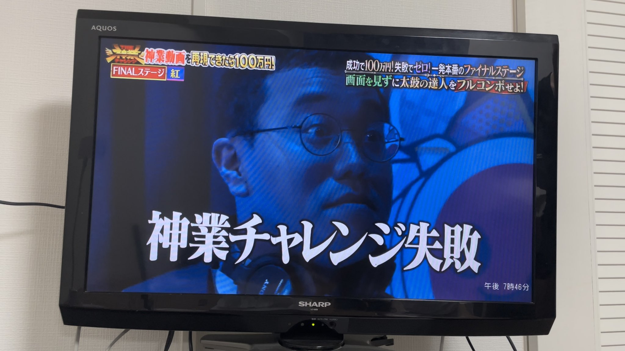 パーマ大佐 على X: パーマ大佐 على X: